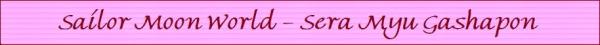 Seramyu